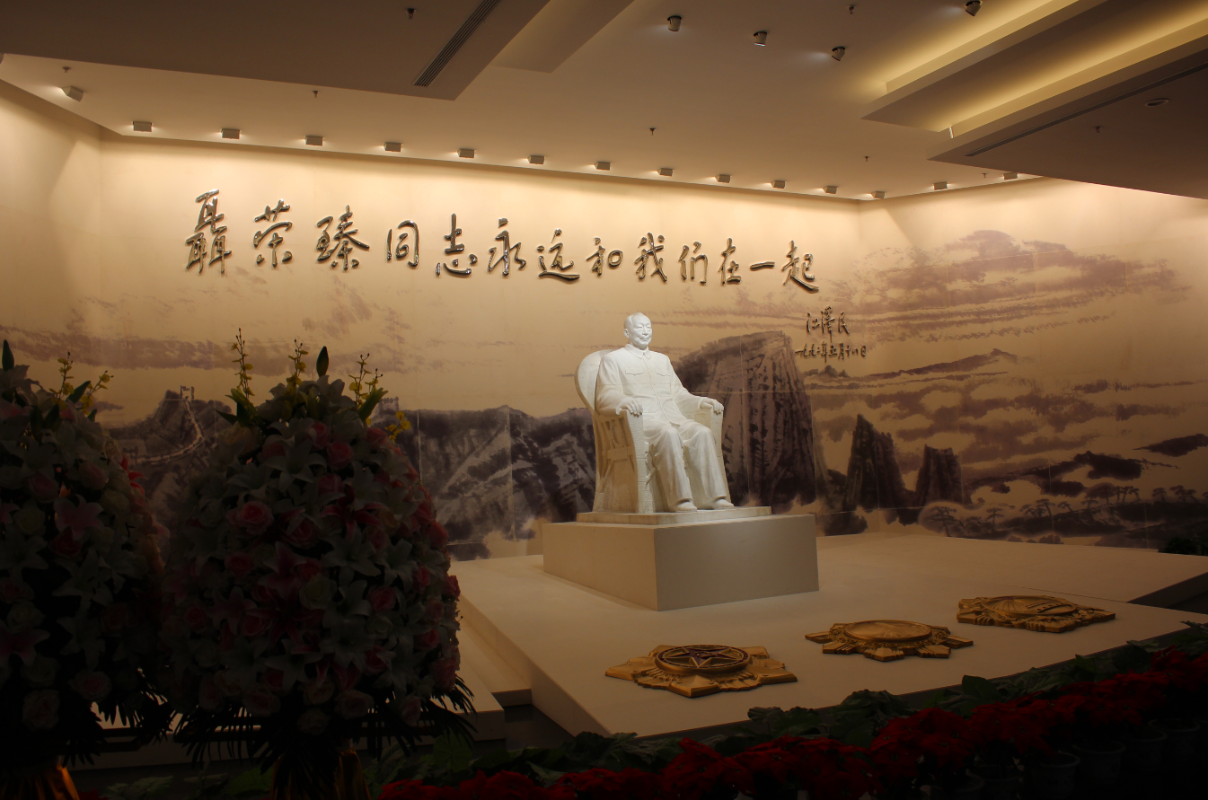 招商港灣集團管理班子“不忘初心，聚力前行”紅色之旅團建活動-