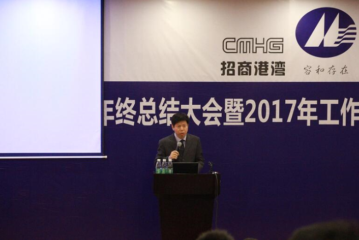 16有你，17同行——集團(tuán)隆重召開(kāi)2016年年終總結(jié)大會(huì)暨2017年年工作目標(biāo)責(zé)任書(shū)簽到儀式