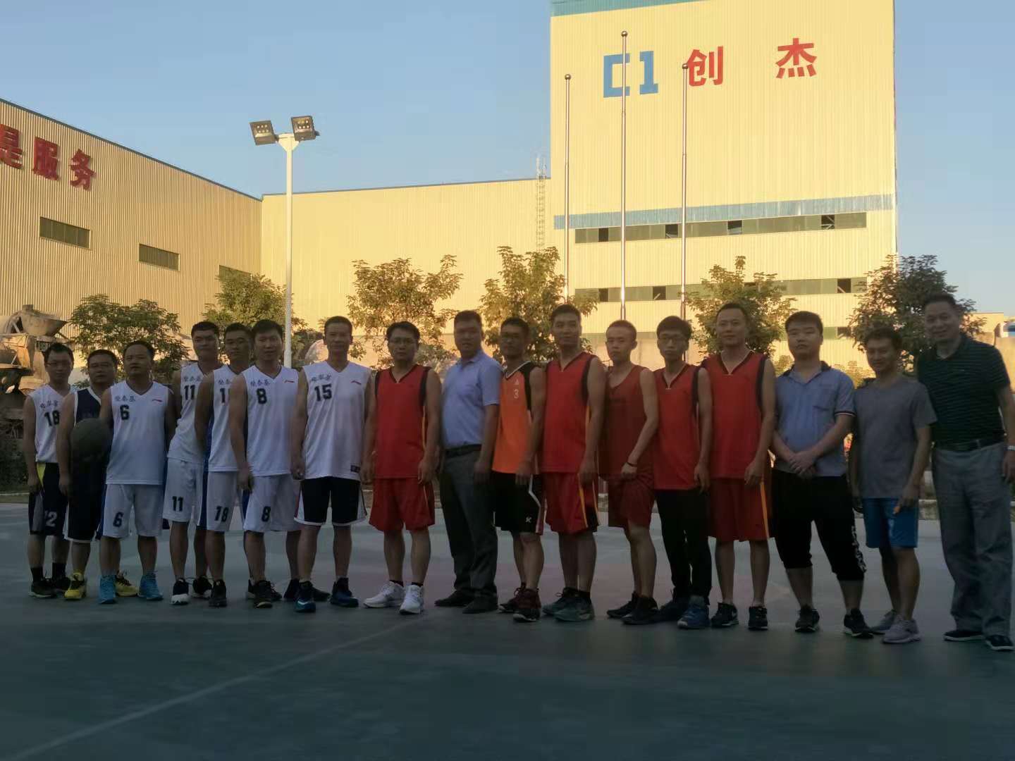 籃球傳真情，友誼在心間—— 東莞創(chuàng)杰公司與燊泰基公司 舉行籃球友誼賽