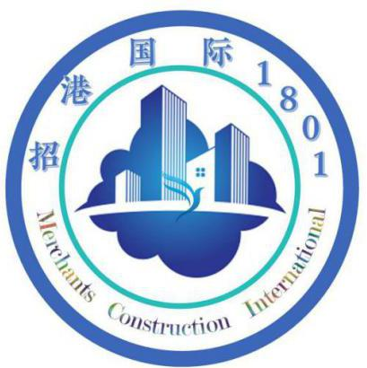招商港灣集團公司與九江職業(yè)技術(shù)學(xué)院招港國際訂單班正式組建