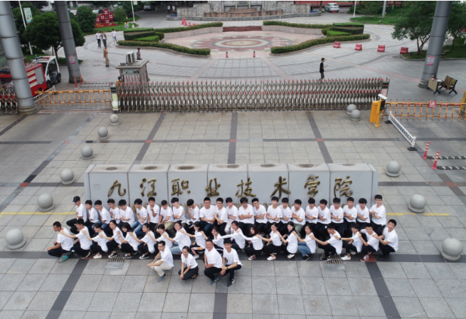 集團人力資源部與九江職業(yè)技術(shù)學(xué)院訂單班開展聯(lián)誼活動