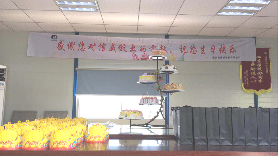 愿往后歲月，有你相伴