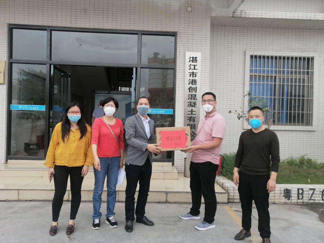 暖心！湛江港創(chuàng)公司收到愛心口罩