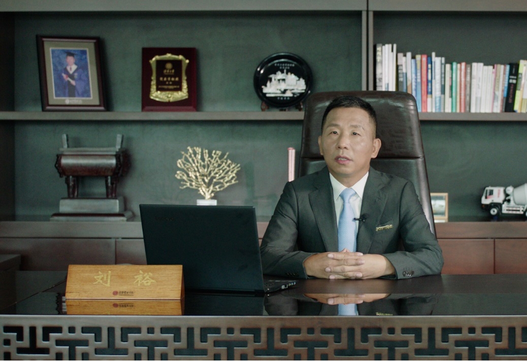 集團(tuán)董事長(zhǎng)、總裁劉裕致新春賀詞