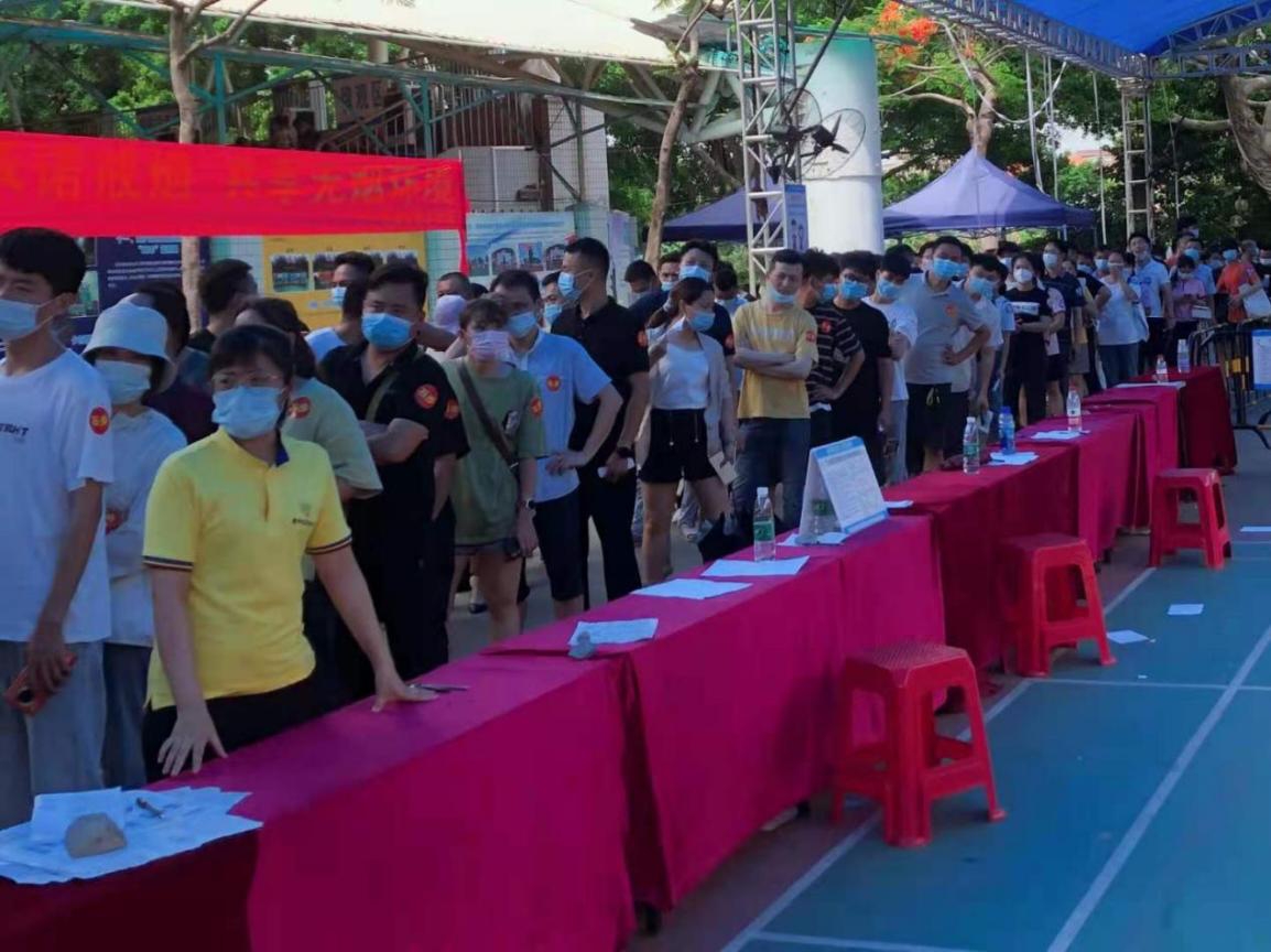 接種新冠疫苗，共筑免疫長(zhǎng)城