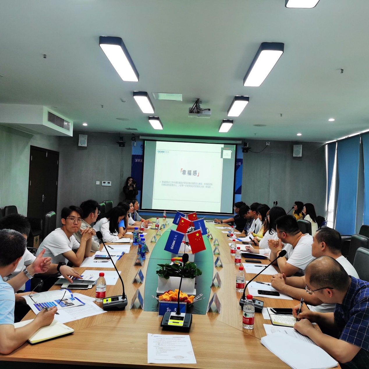 激揚(yáng)青春，筑夢(mèng)鵬程——港創(chuàng)建材公司召開2020屆畢業(yè)生座談會(huì)