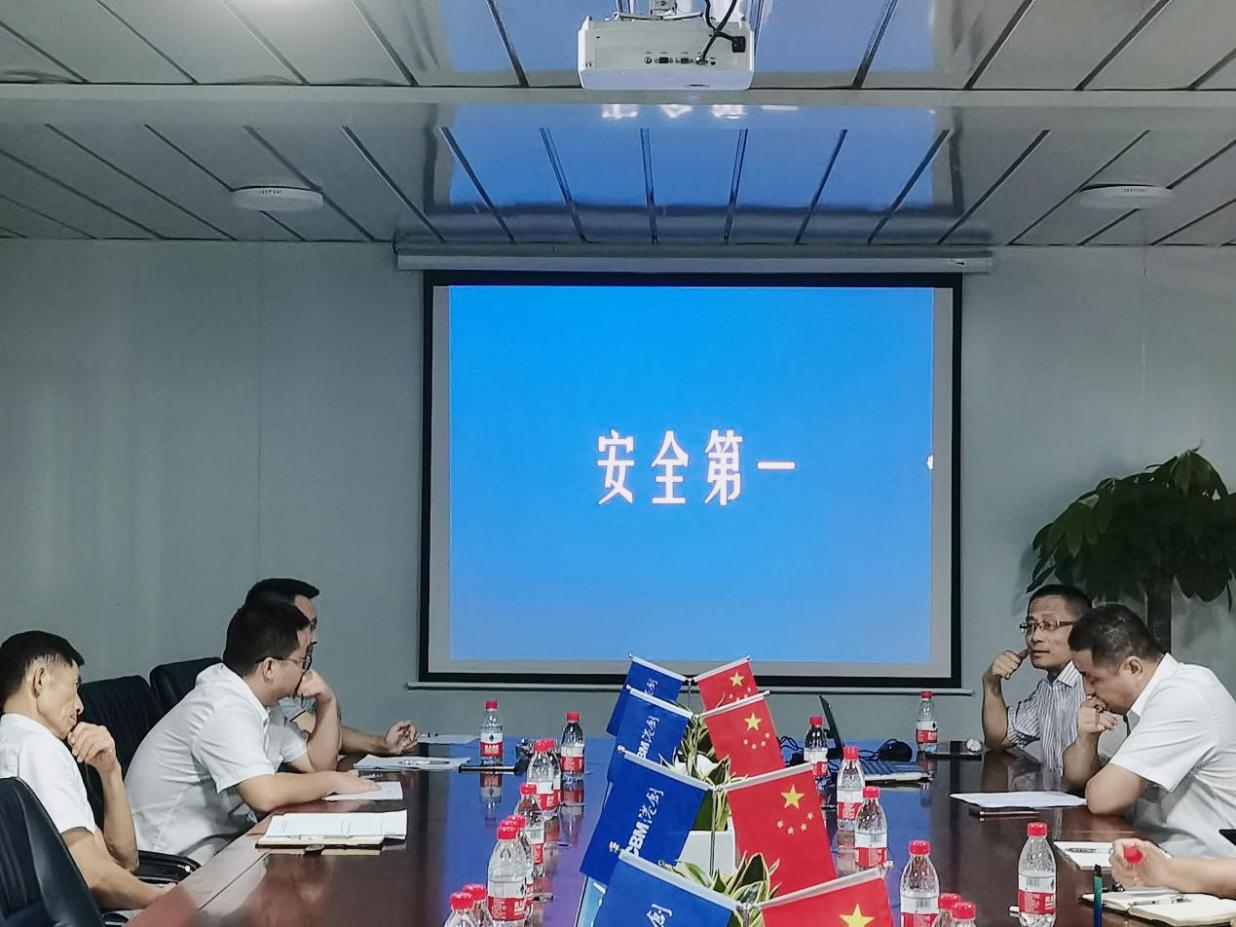 蛇口港創(chuàng)公司開展一系列“安全生產月”活動