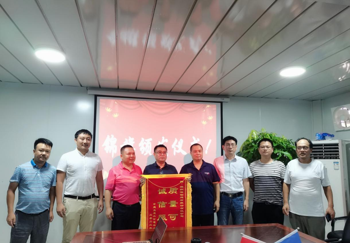 蛇口港創(chuàng)公司真誠服務獲客戶贈送錦旗